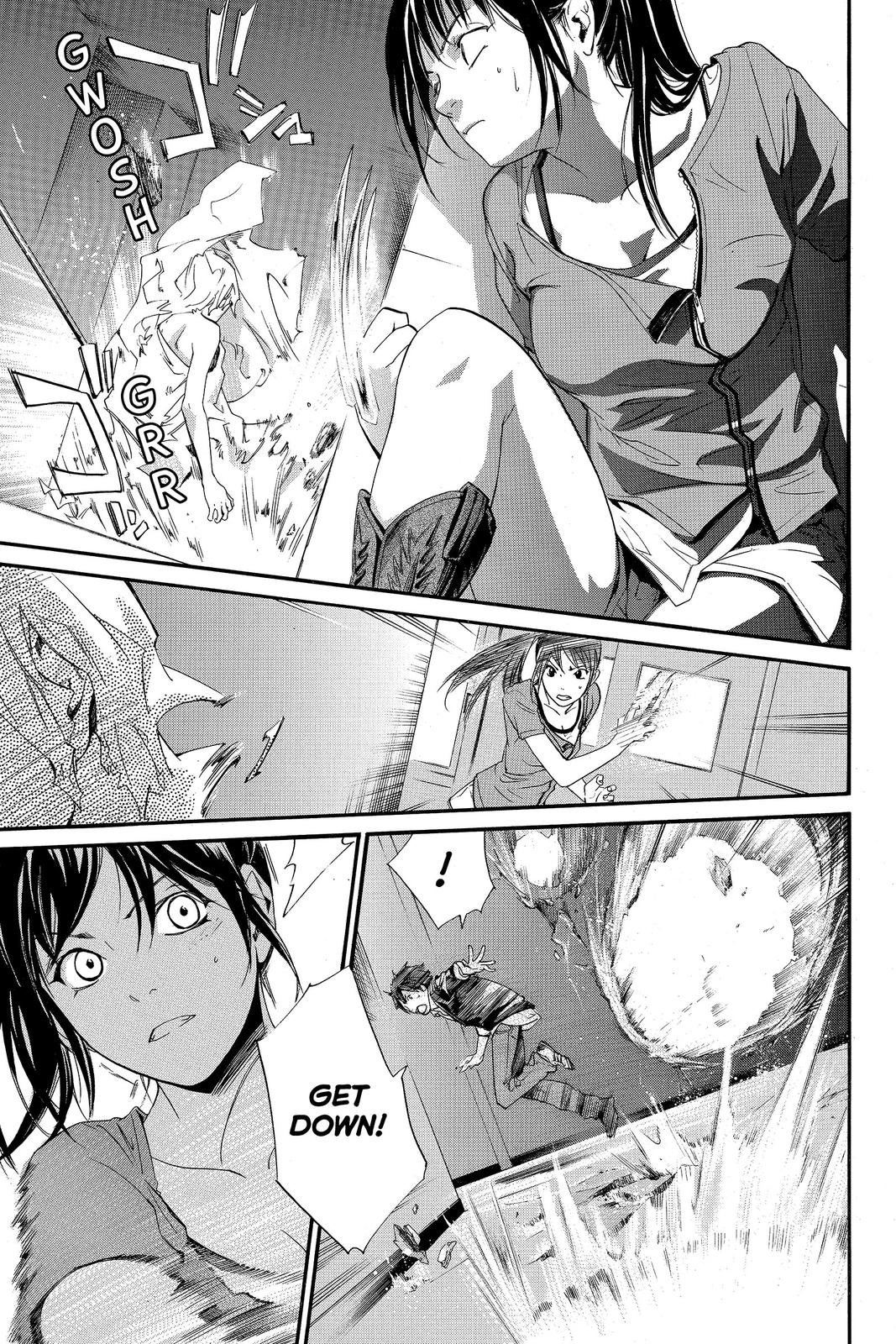 Read Alive_ The Final Evolution EN Manga Online