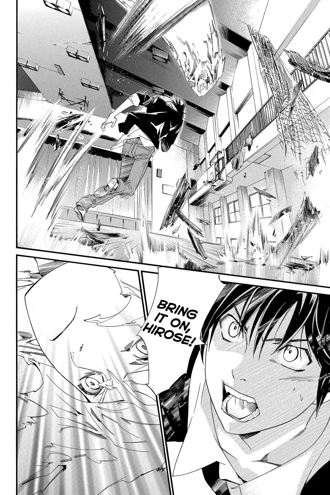 Read Alive_ The Final Evolution EN Manga Online