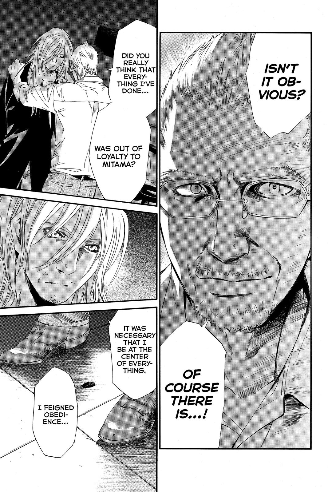 Read Alive_ The Final Evolution EN Manga Online