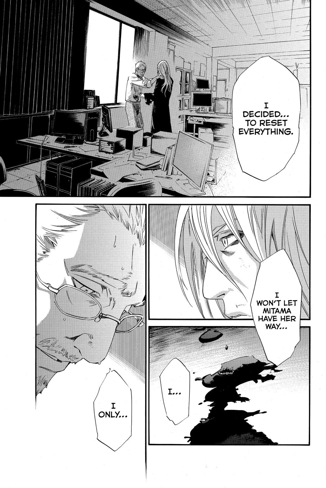 Read Alive_ The Final Evolution EN Manga Online