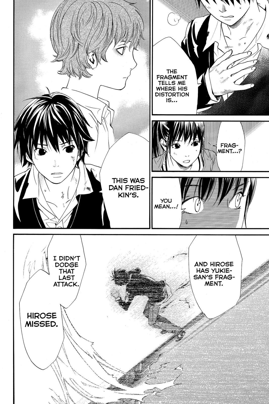 Read Alive_ The Final Evolution EN Manga Online