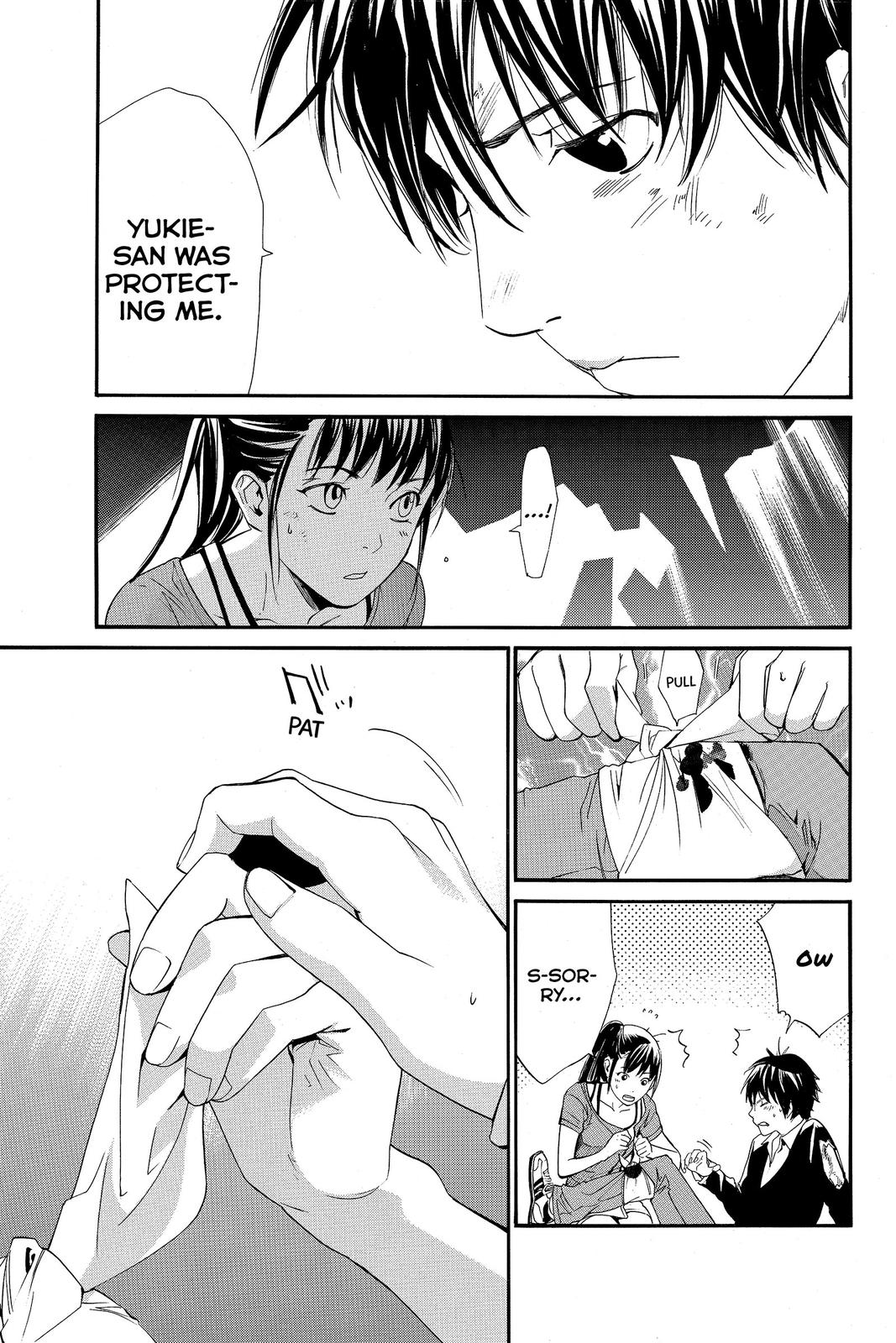 Read Alive_ The Final Evolution EN Manga Online