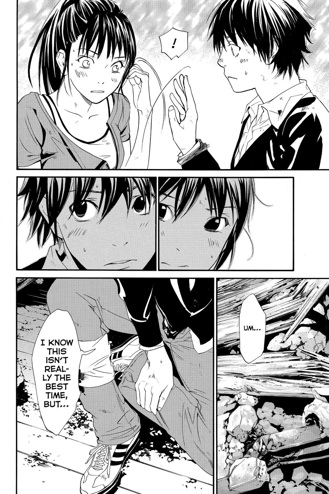 Read Alive_ The Final Evolution EN Manga Online