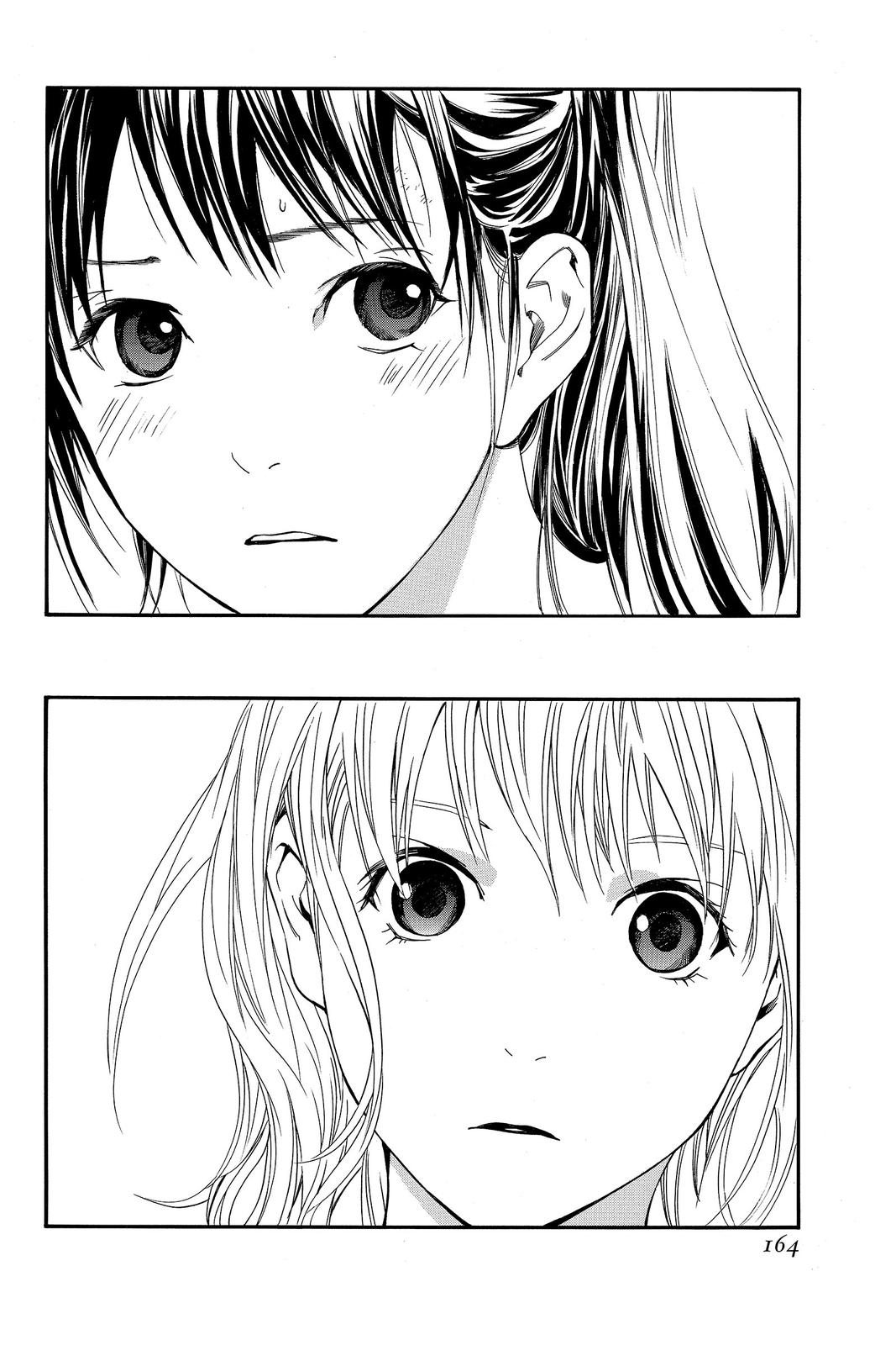 Read Alive_ The Final Evolution EN Manga Online