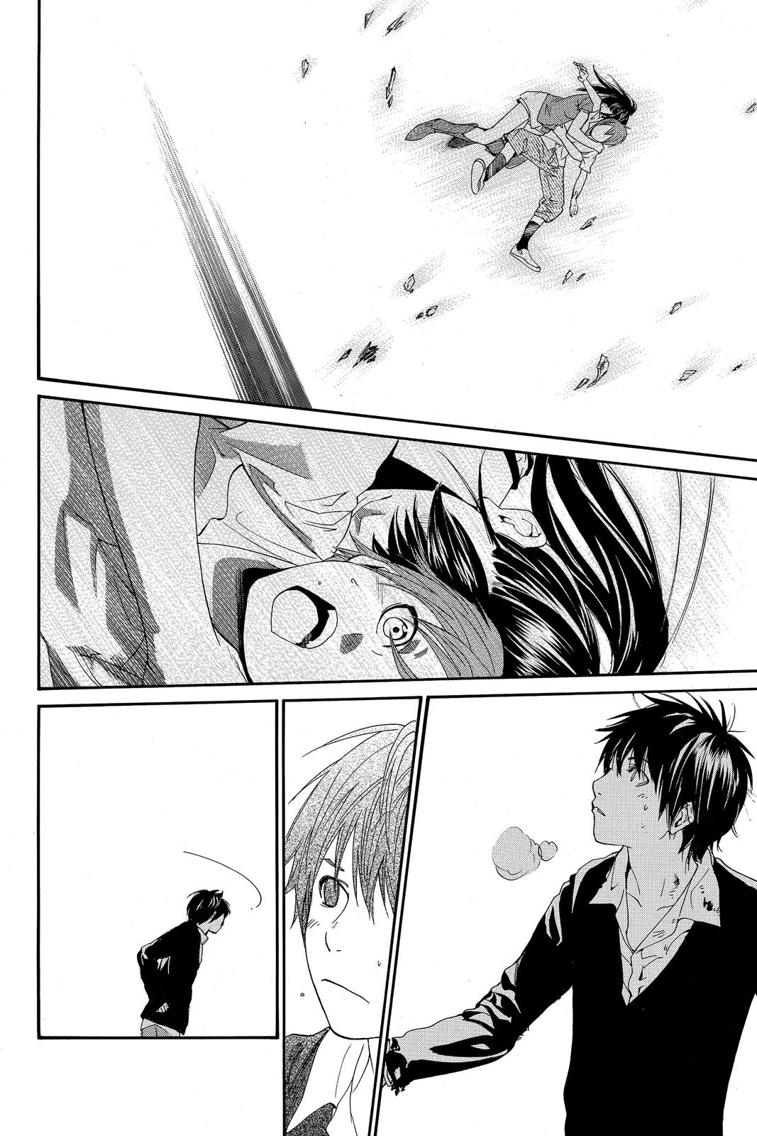 Read Alive_ The Final Evolution EN Manga Online