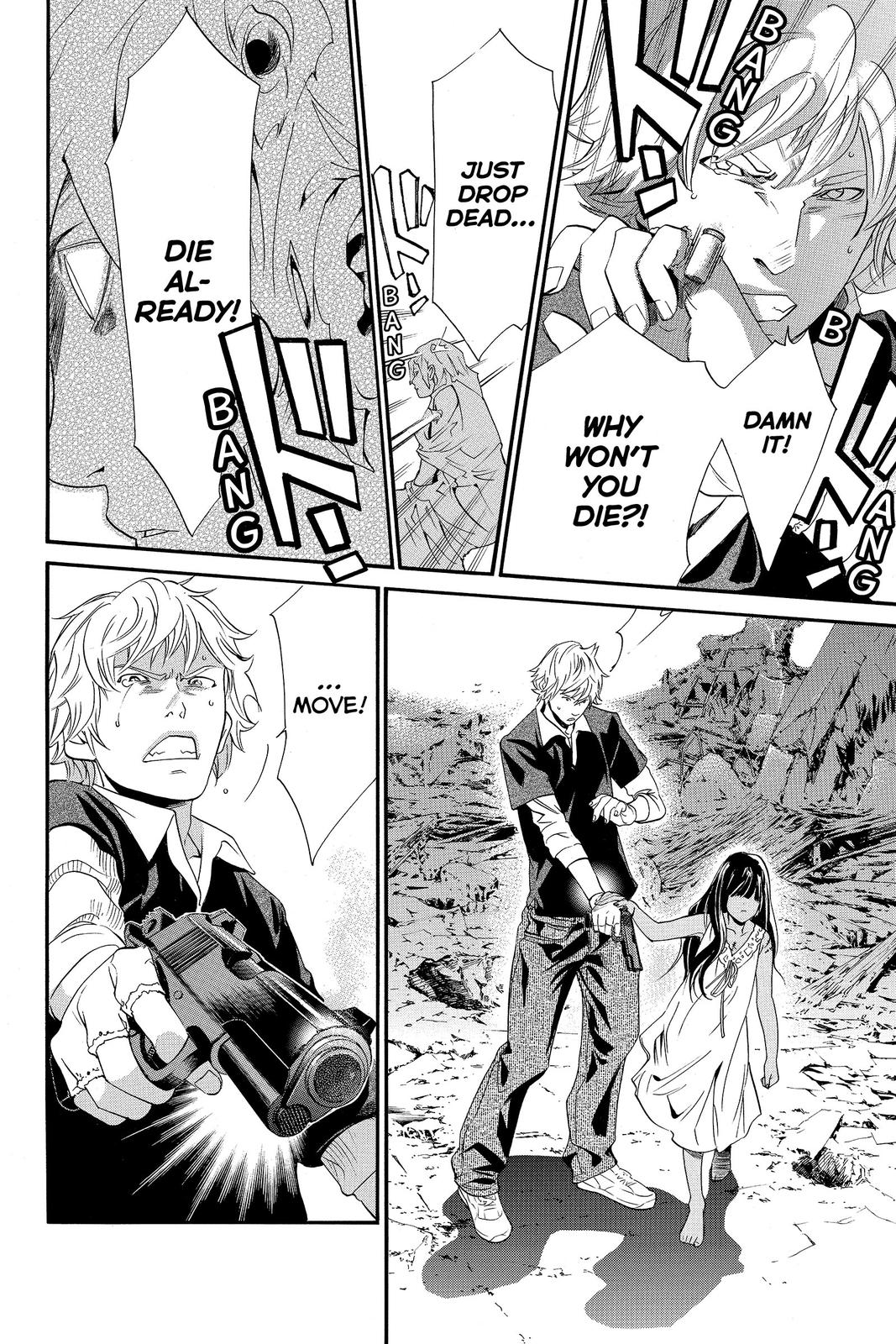 Read Alive_ The Final Evolution EN Manga Online