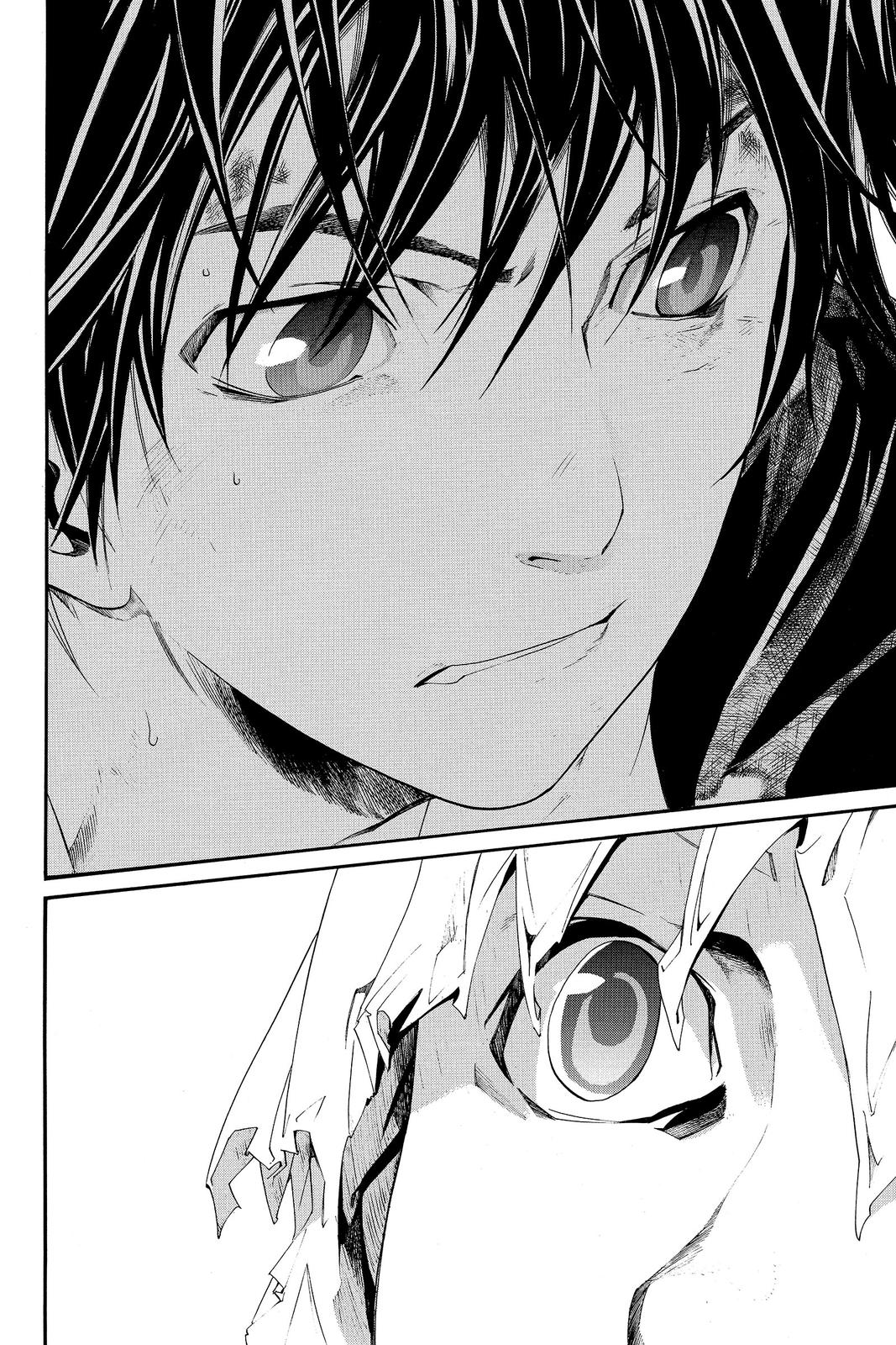 Read Alive_ The Final Evolution EN Manga Online