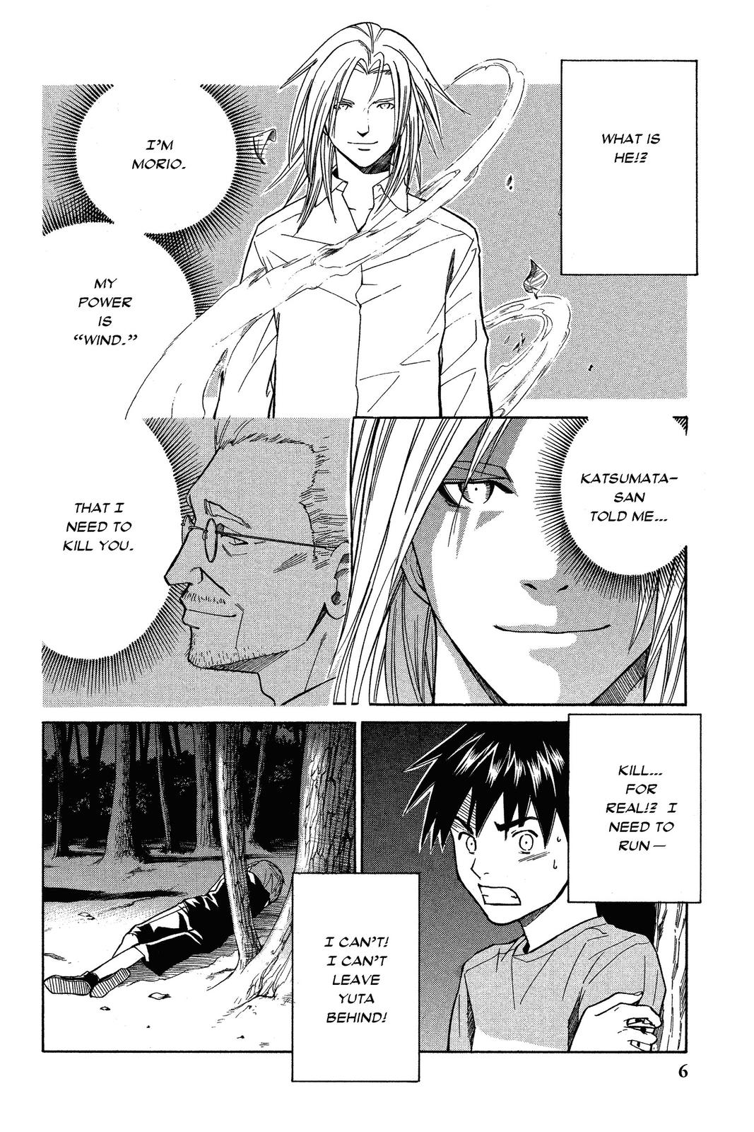 Read Alive_ The Final Evolution EN Manga Online