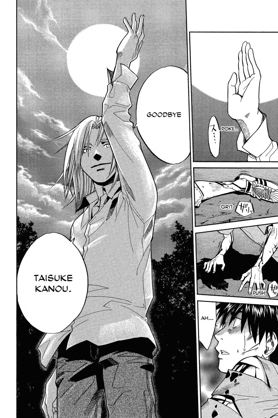 Read Alive_ The Final Evolution EN Manga Online