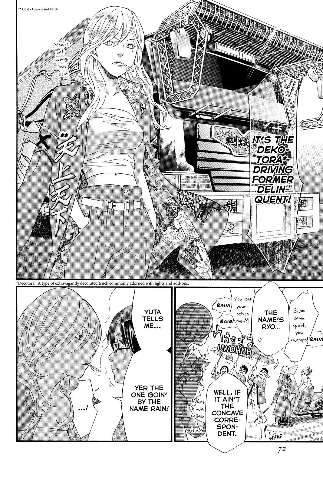 Read Alive_ The Final Evolution EN Manga Online