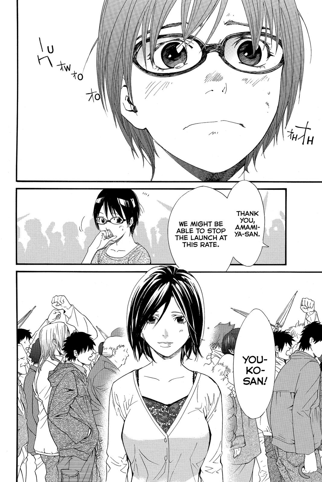 Read Alive_ The Final Evolution EN Manga Online