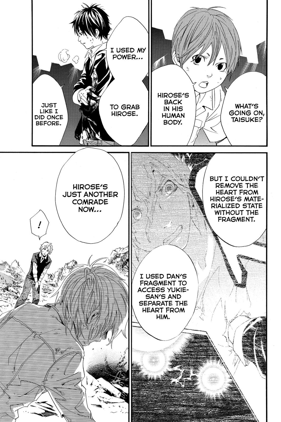 Read Alive_ The Final Evolution EN Manga Online