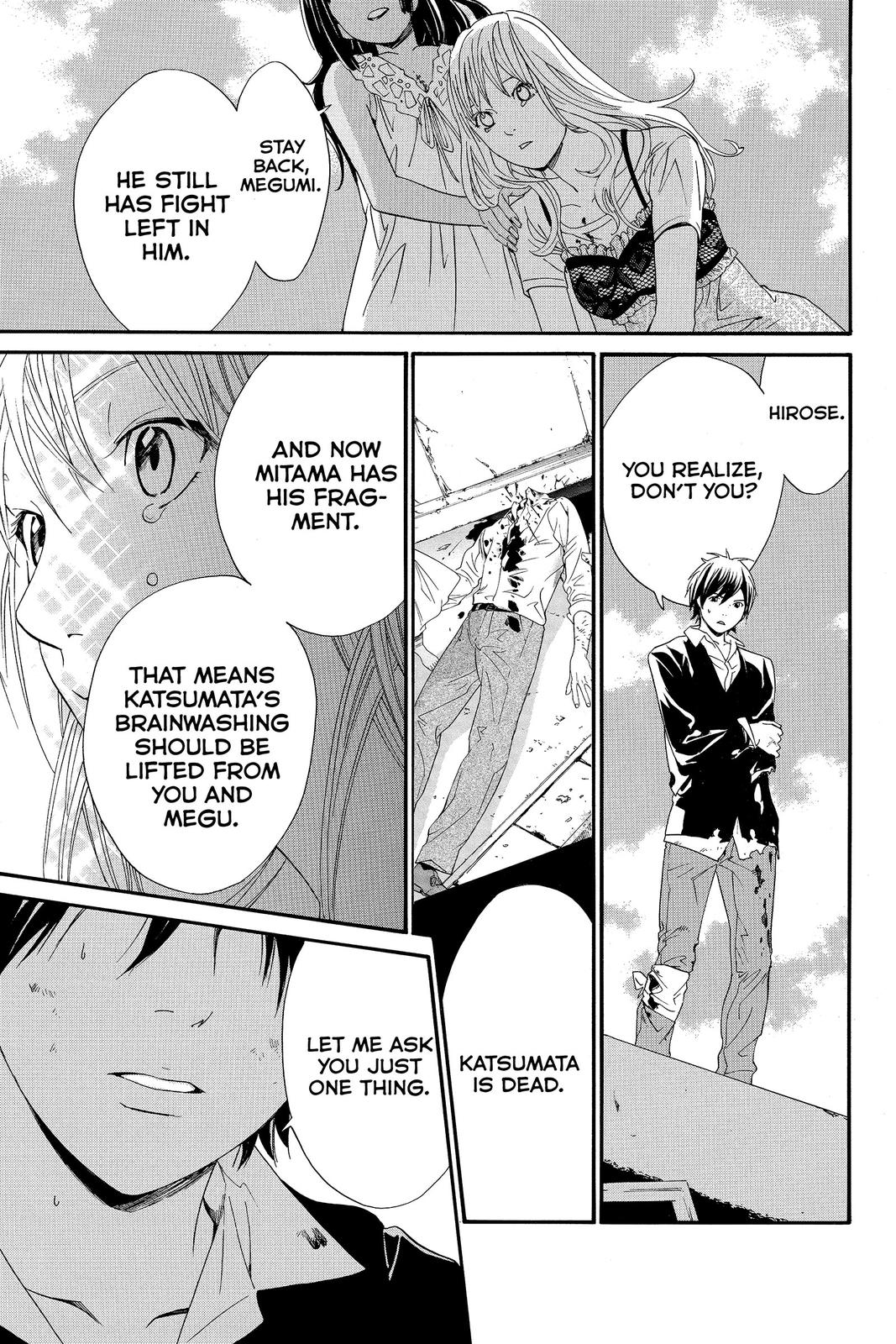 Read Alive_ The Final Evolution EN Manga Online