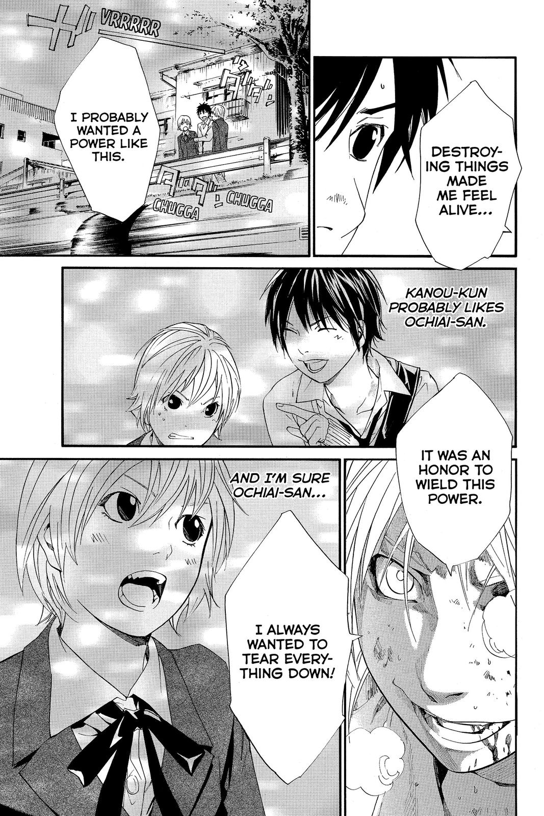 Read Alive_ The Final Evolution EN Manga Online