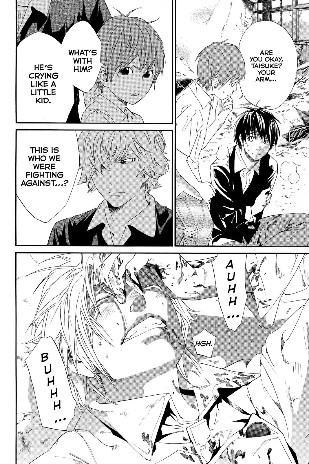 Read Alive_ The Final Evolution EN Manga Online