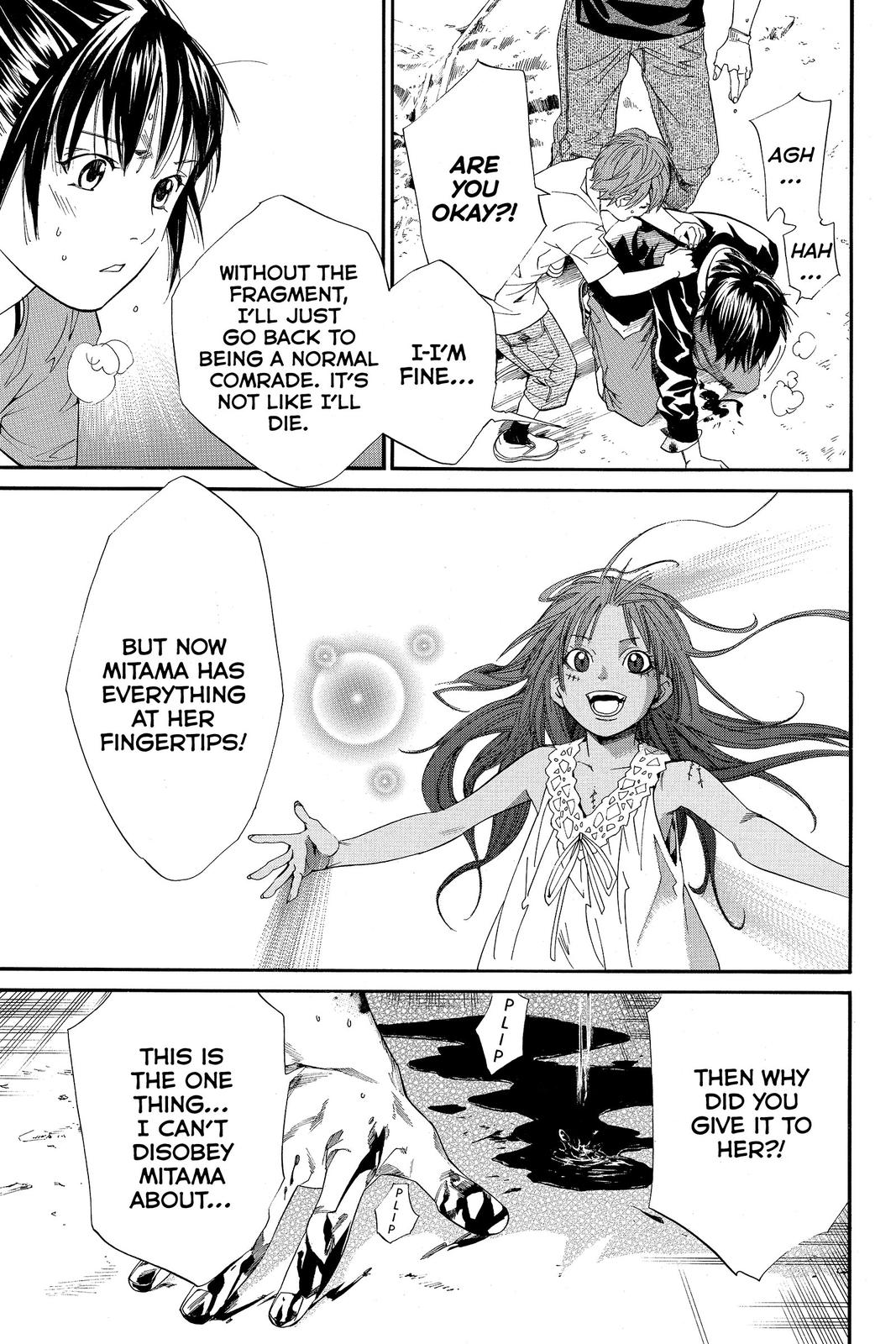 Read Alive_ The Final Evolution EN Manga Online