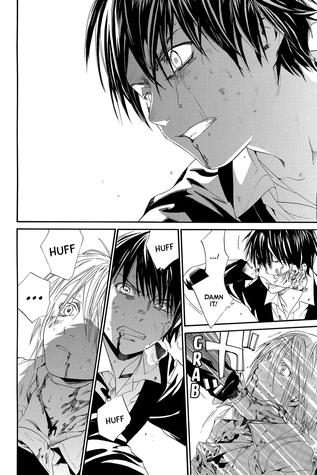 Read Alive_ The Final Evolution EN Manga Online