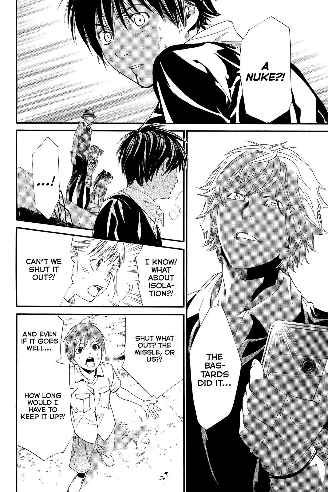 Read Alive_ The Final Evolution EN Manga Online