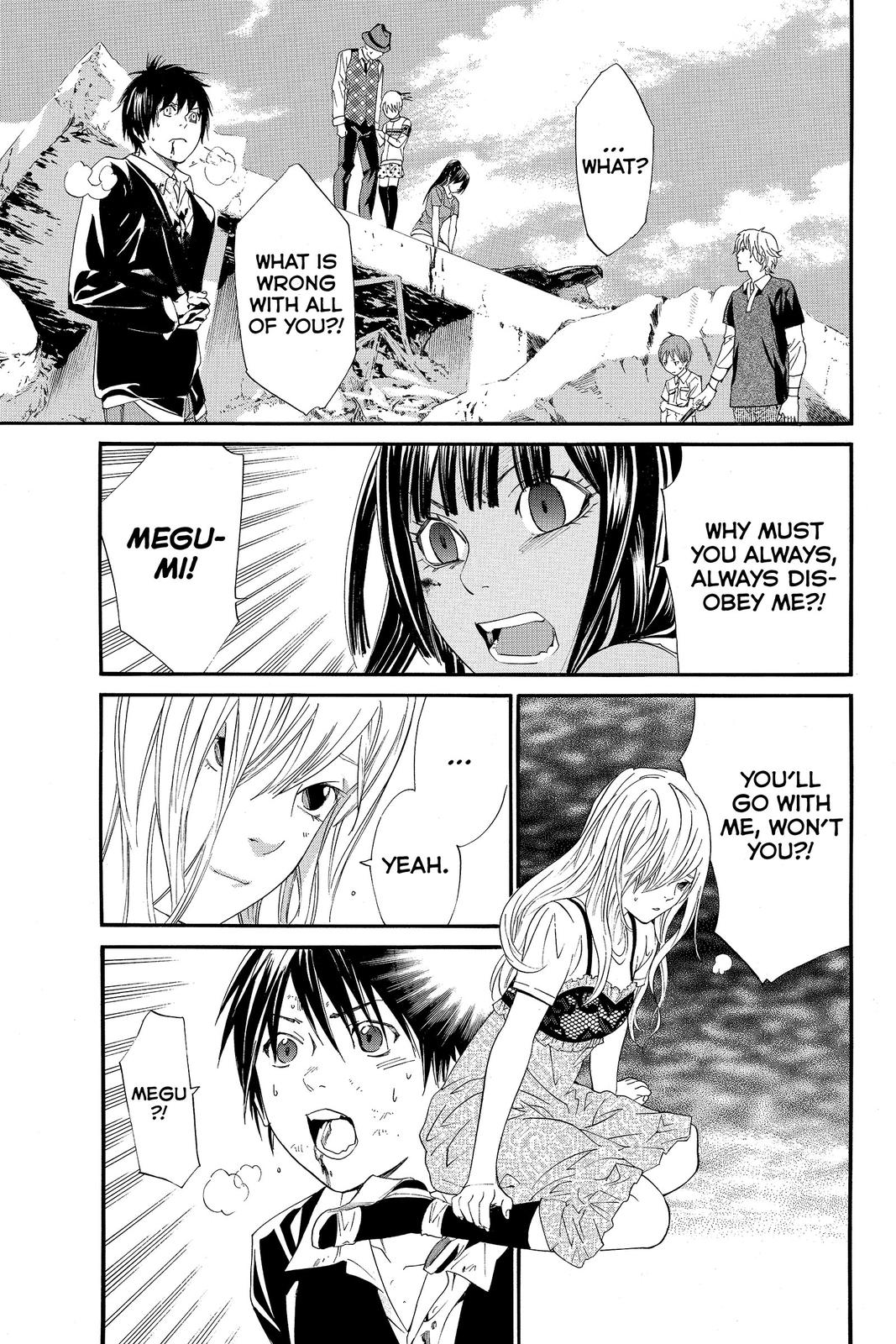 Read Alive_ The Final Evolution EN Manga Online