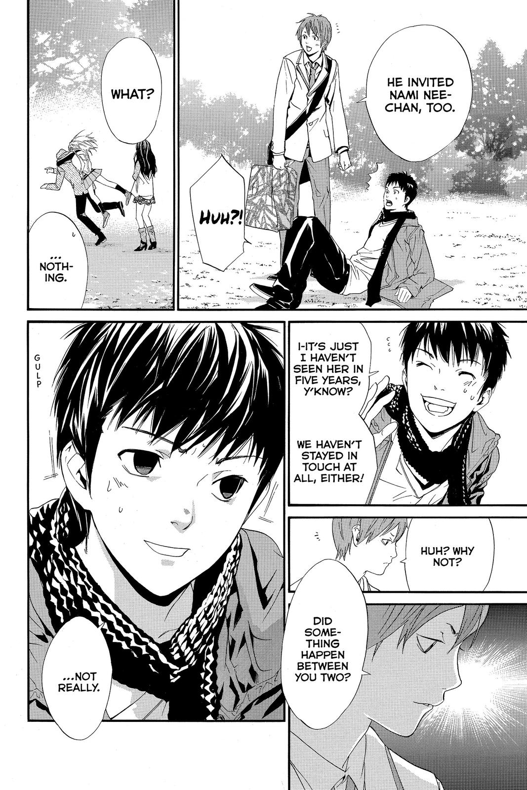 Read Alive_ The Final Evolution EN Manga Online