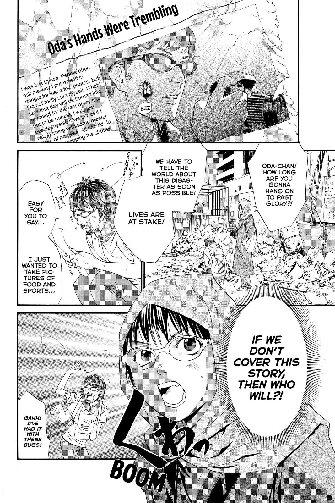 Read Alive_ The Final Evolution EN Manga Online