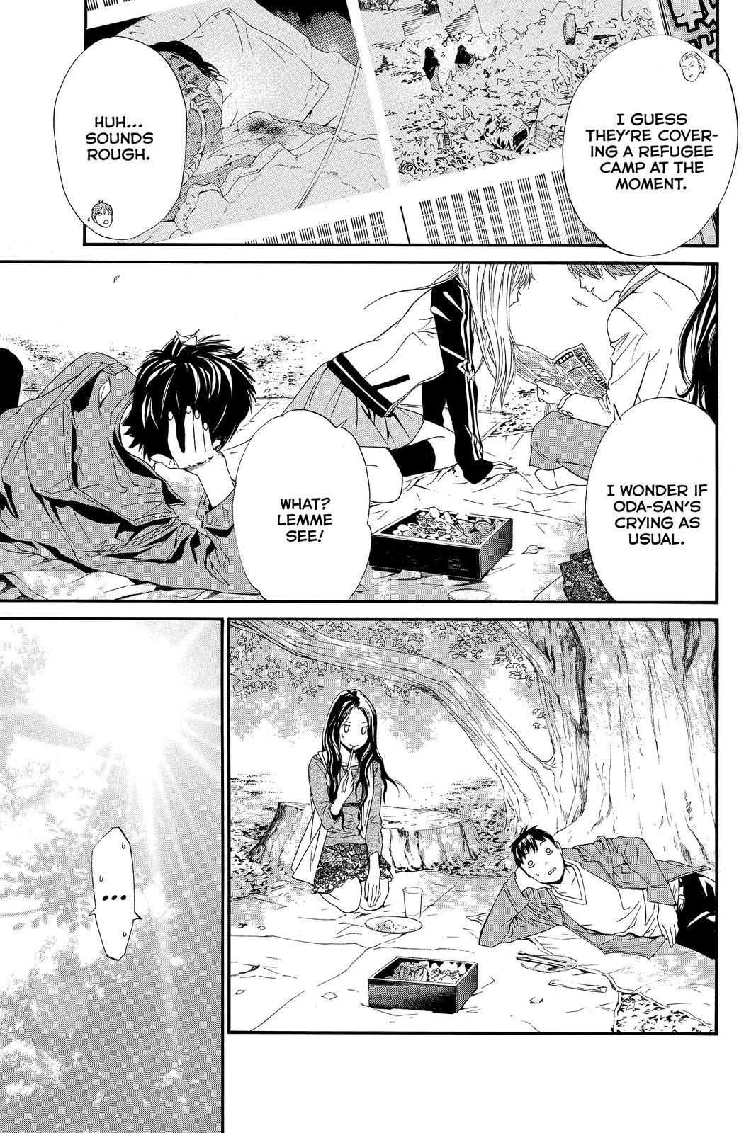 Read Alive_ The Final Evolution EN Manga Online