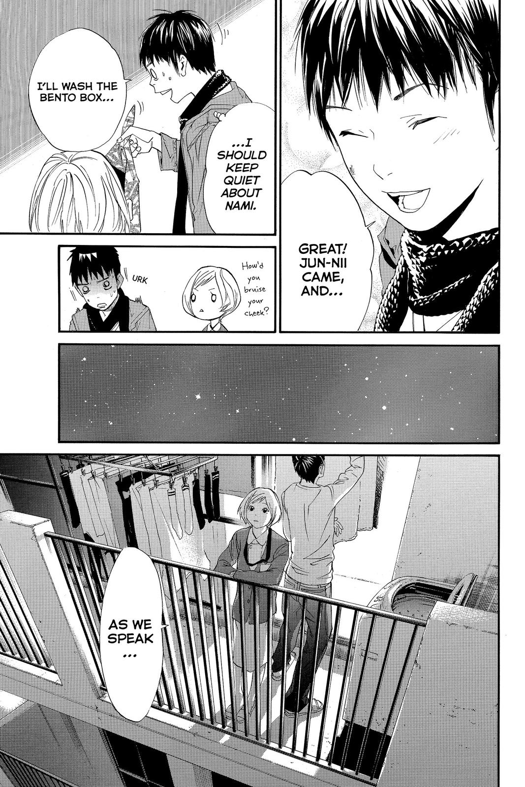 Read Alive_ The Final Evolution EN Manga Online