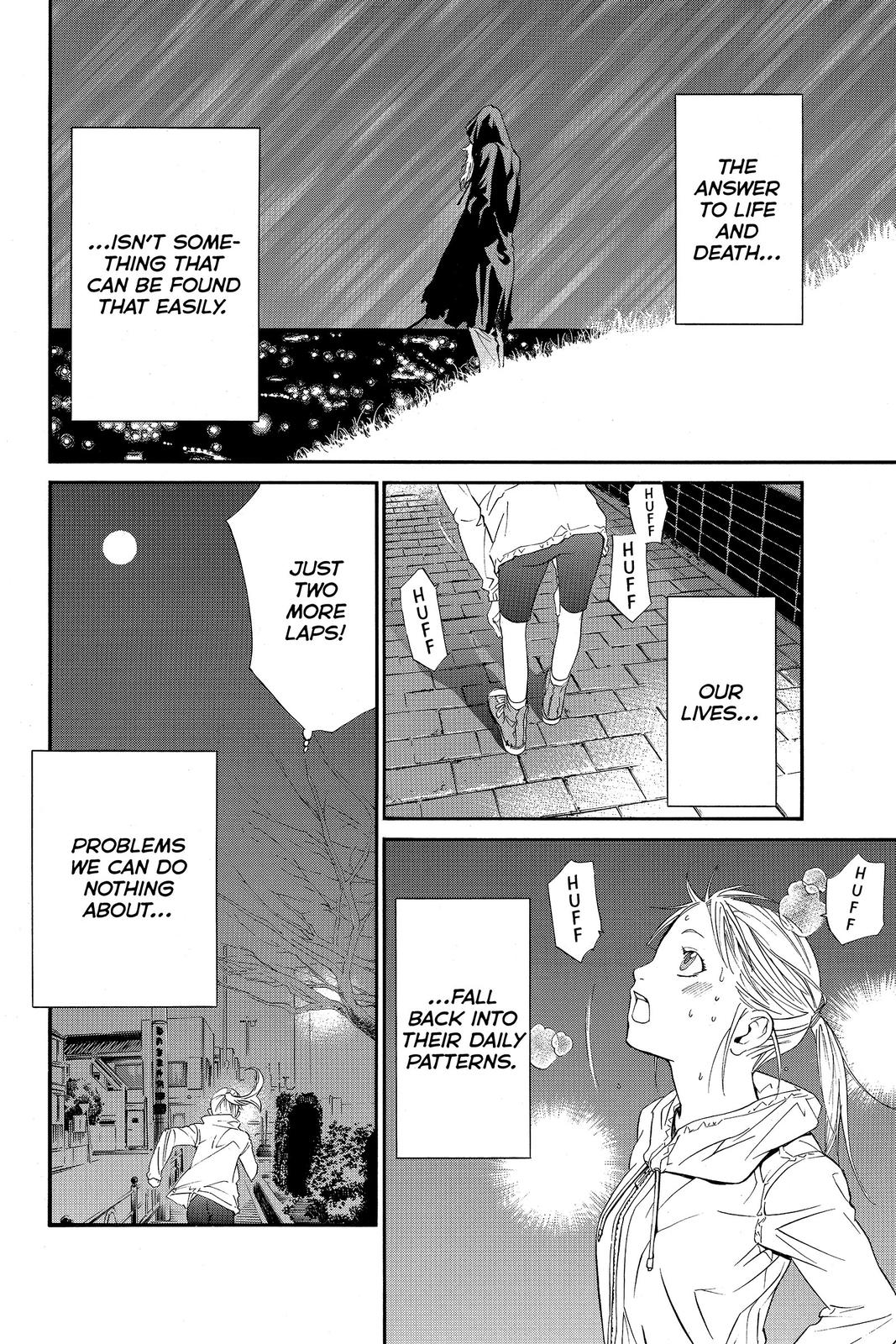 Read Alive_ The Final Evolution EN Manga Online