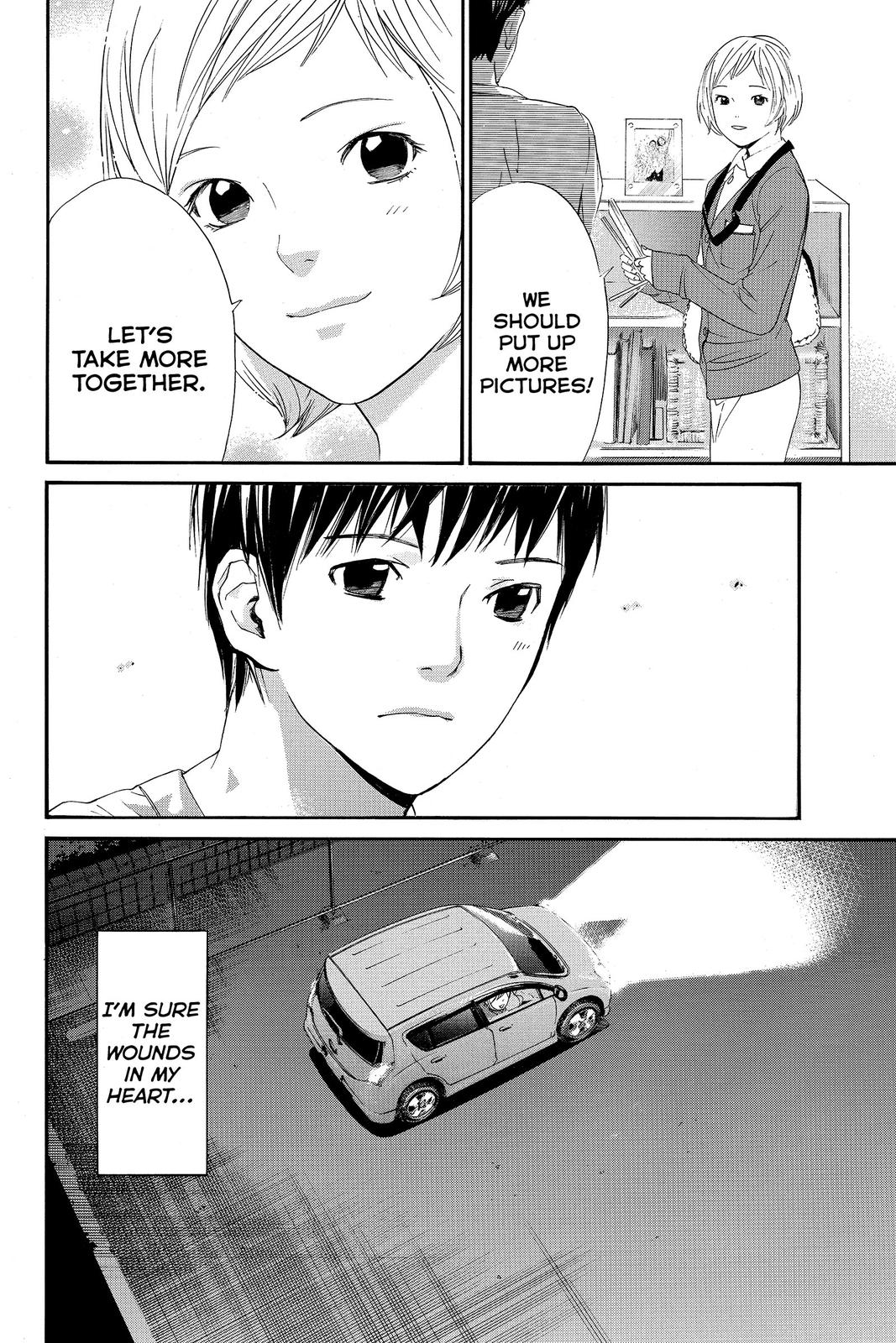 Read Alive_ The Final Evolution EN Manga Online