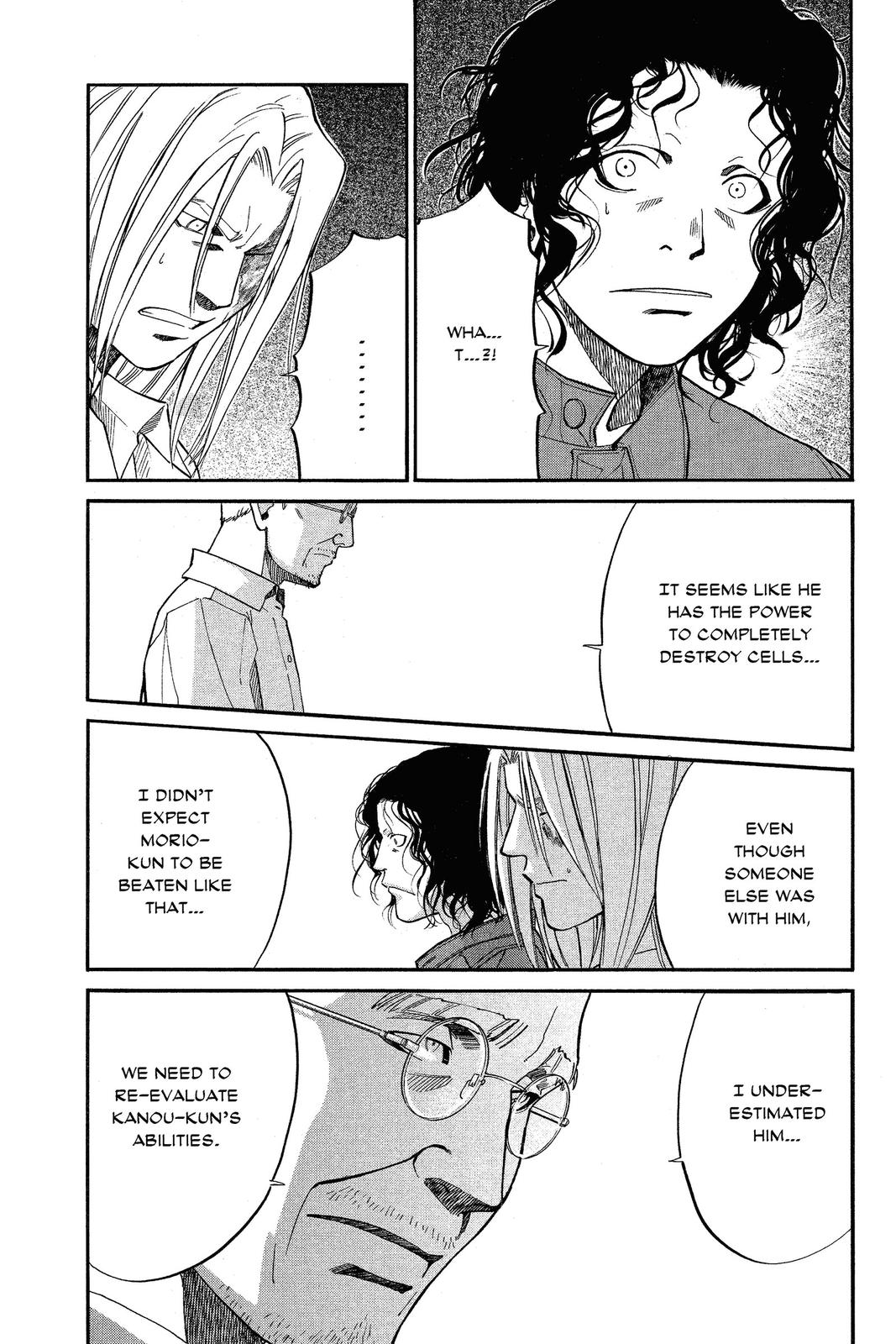 Read Alive_ The Final Evolution EN Manga Online