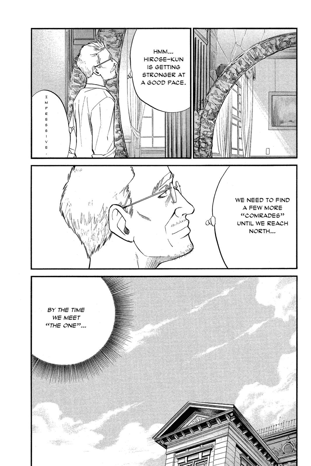 Read Alive_ The Final Evolution EN Manga Online