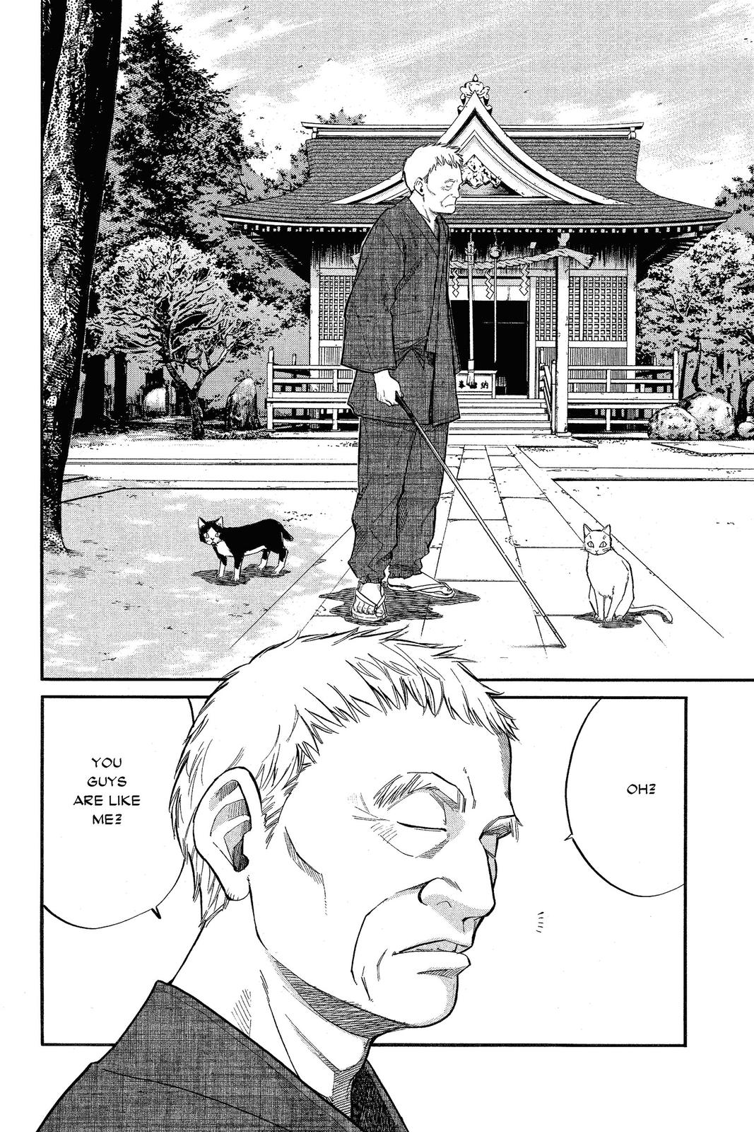 Read Alive_ The Final Evolution EN Manga Online