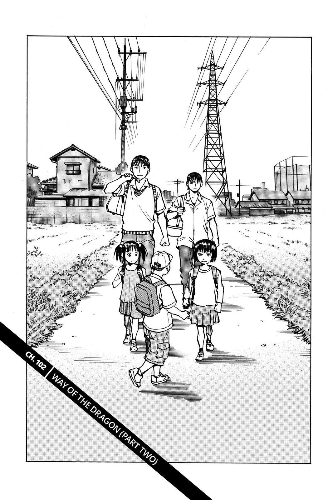 Read All Rounder Meguru EN Manga Online