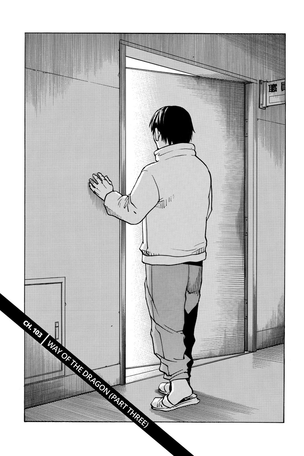 Read All Rounder Meguru EN Manga Online