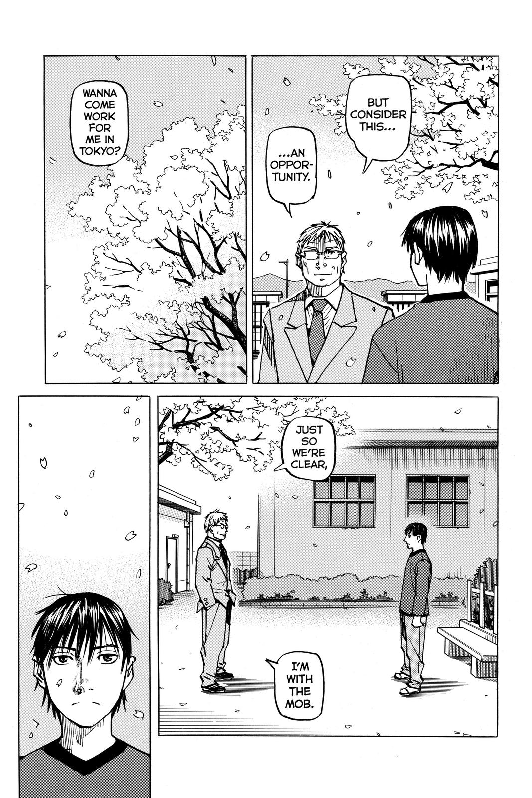 Read All Rounder Meguru EN Manga Online