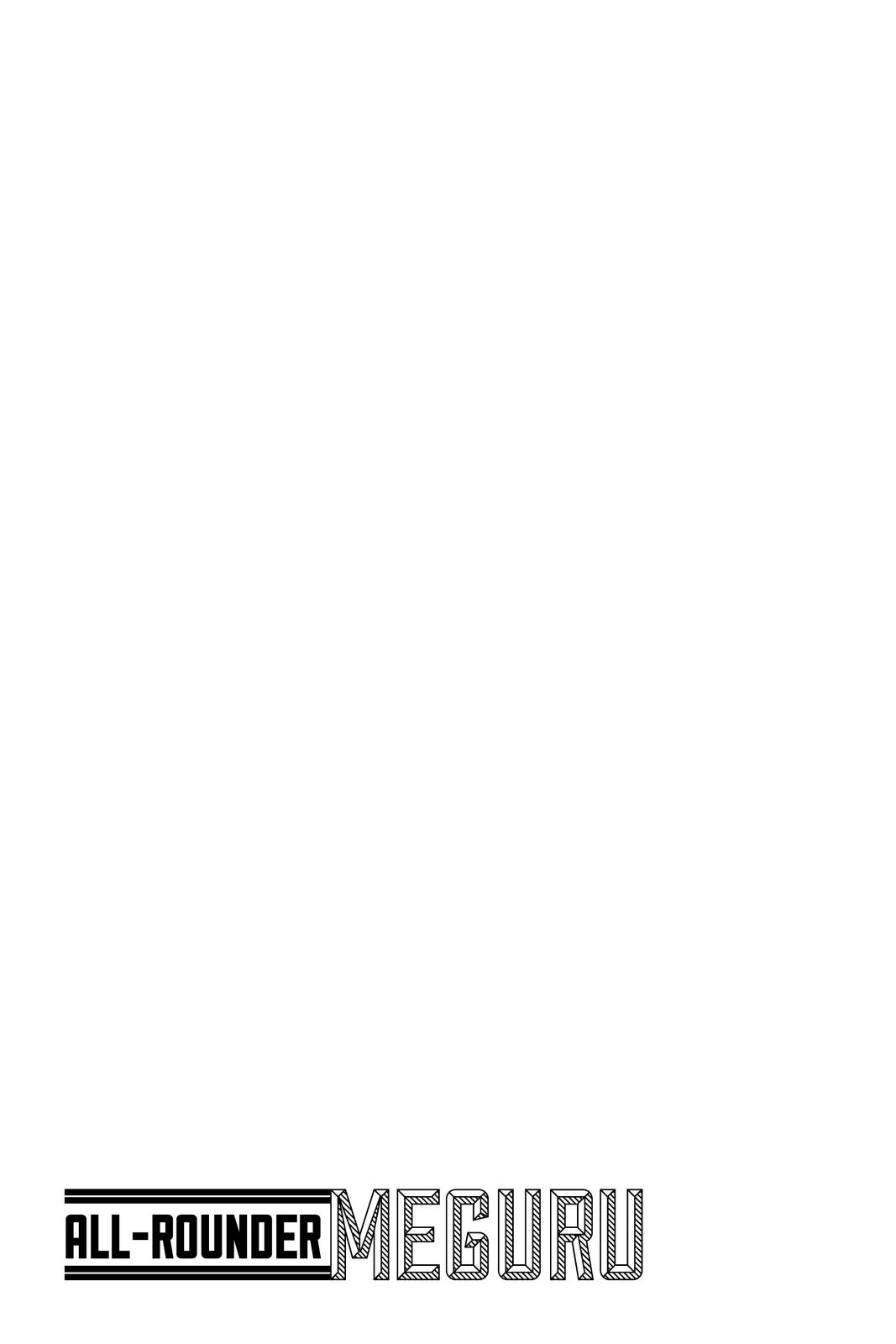 Read All Rounder Meguru EN Manga Online