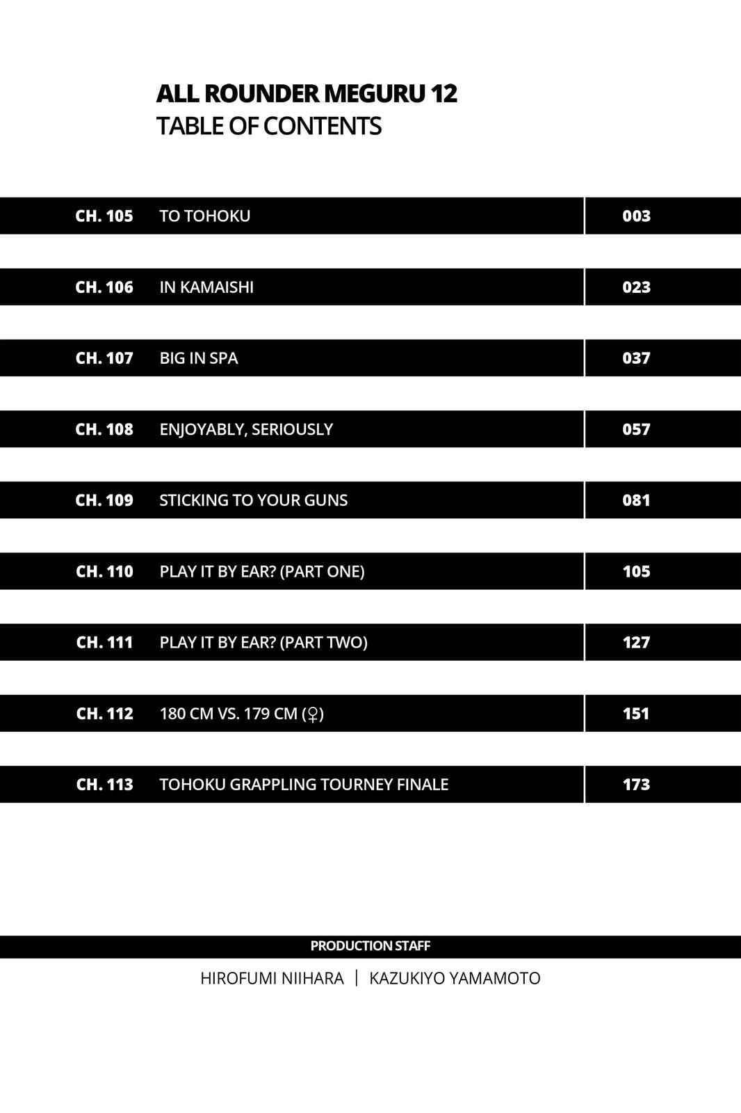 Read All Rounder Meguru EN Manga Online