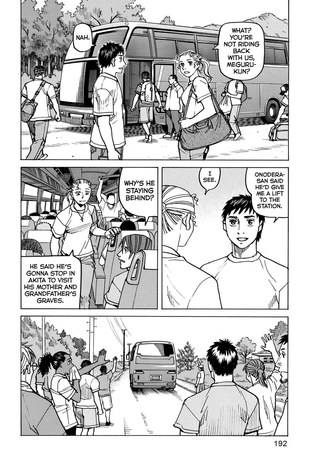 Read All Rounder Meguru EN Manga Online