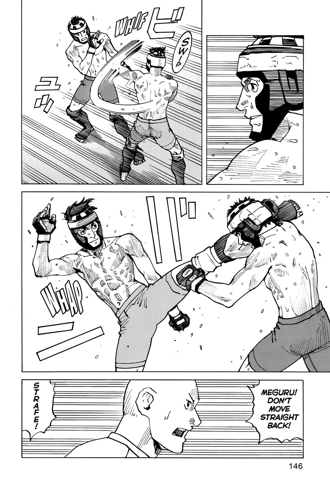 Read All Rounder Meguru EN Manga Online