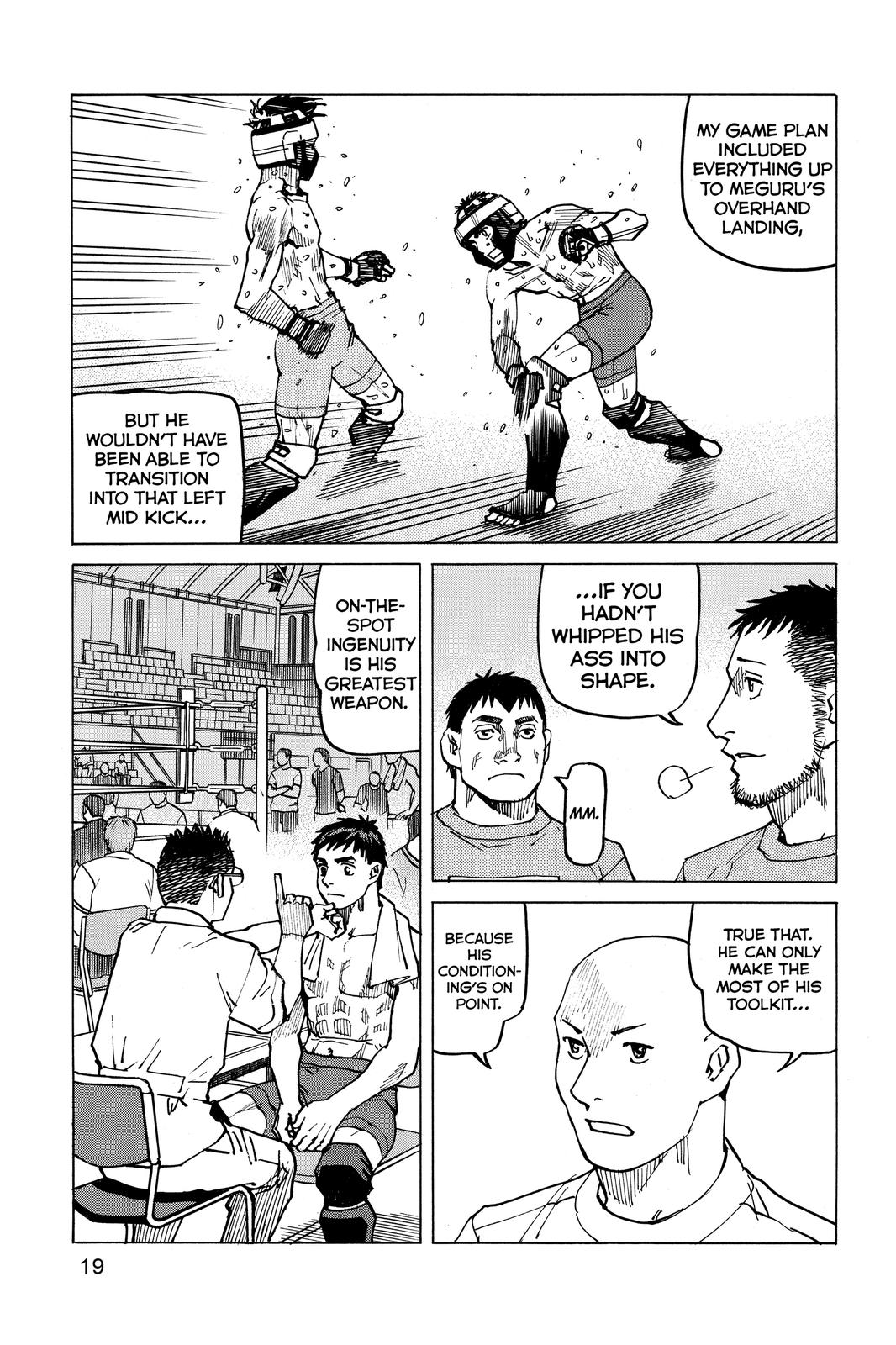 Read All Rounder Meguru EN Manga Online