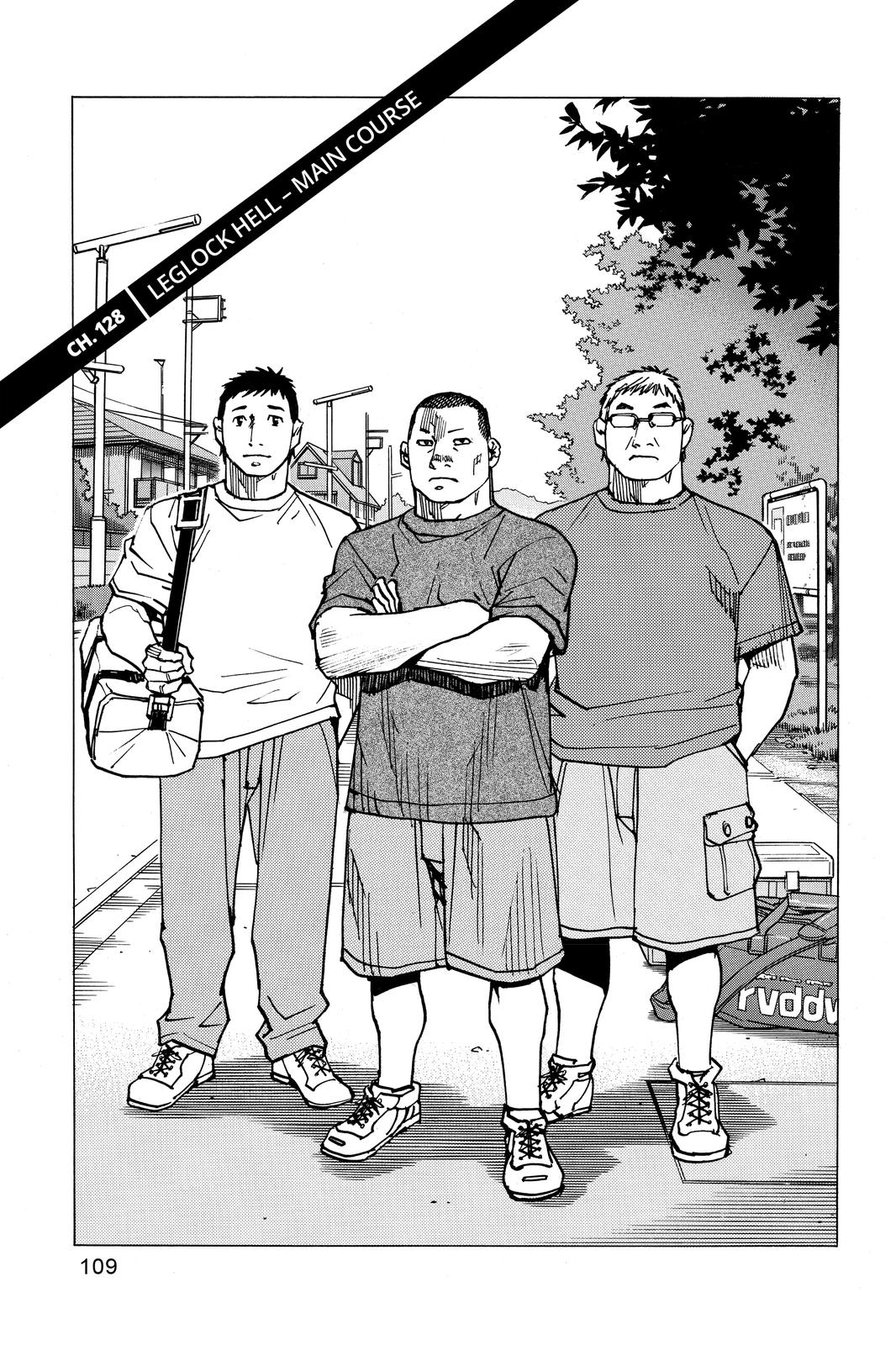 Read All Rounder Meguru EN Manga Online