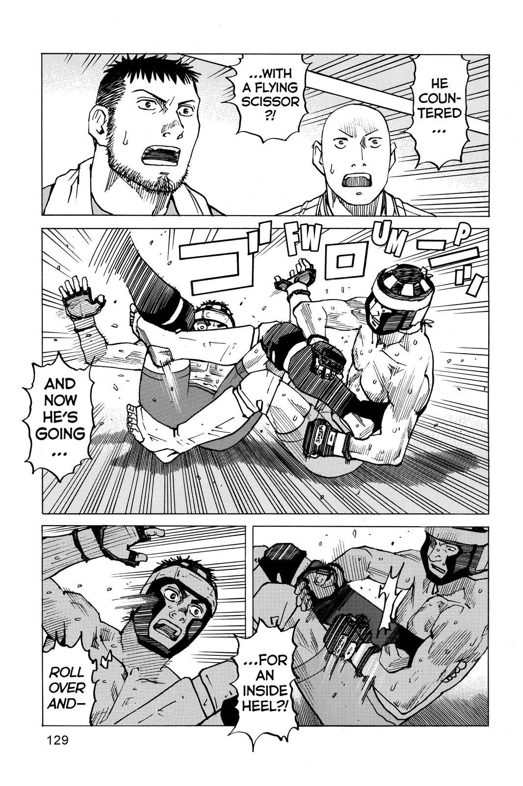 Read All Rounder Meguru EN Manga Online