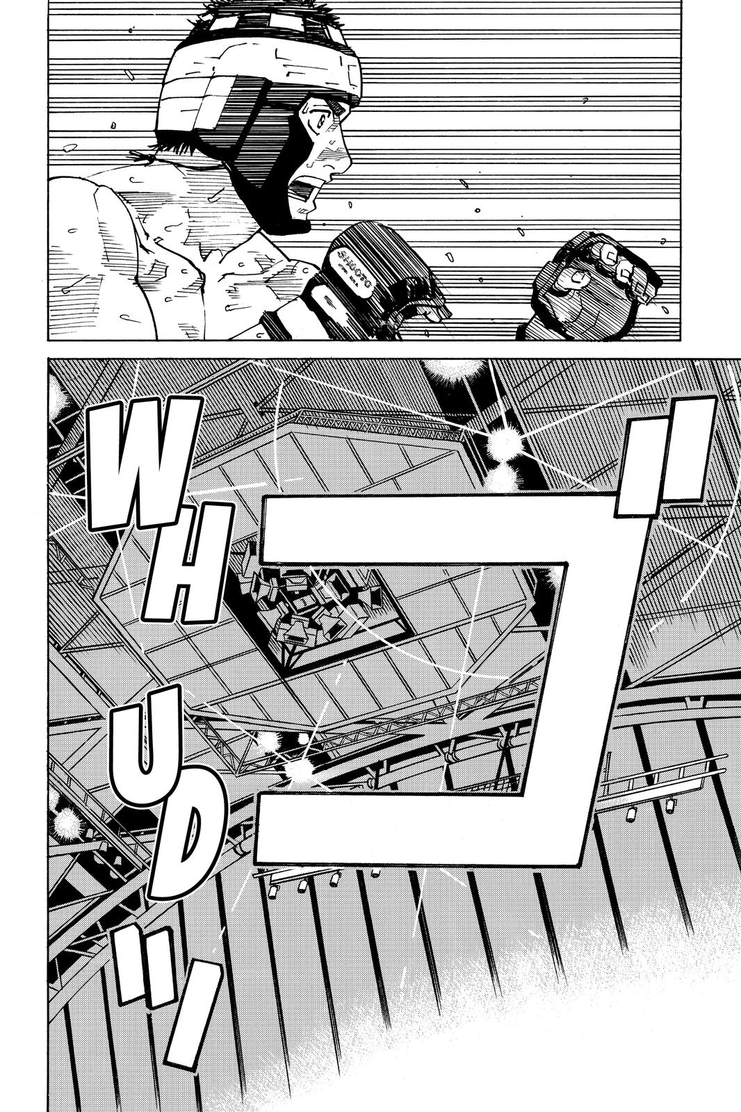 Read All Rounder Meguru EN Manga Online