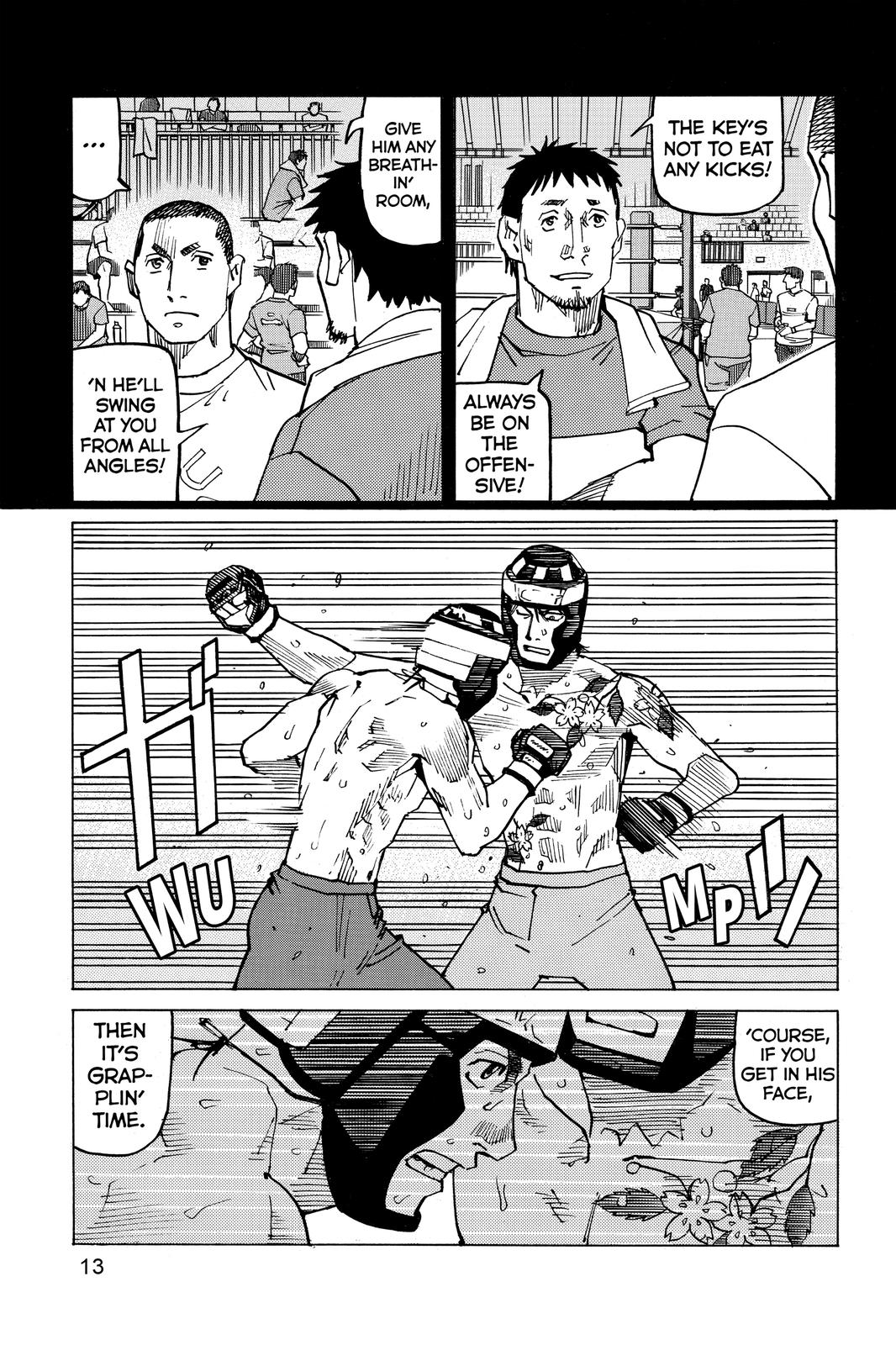 Read All Rounder Meguru EN Manga Online