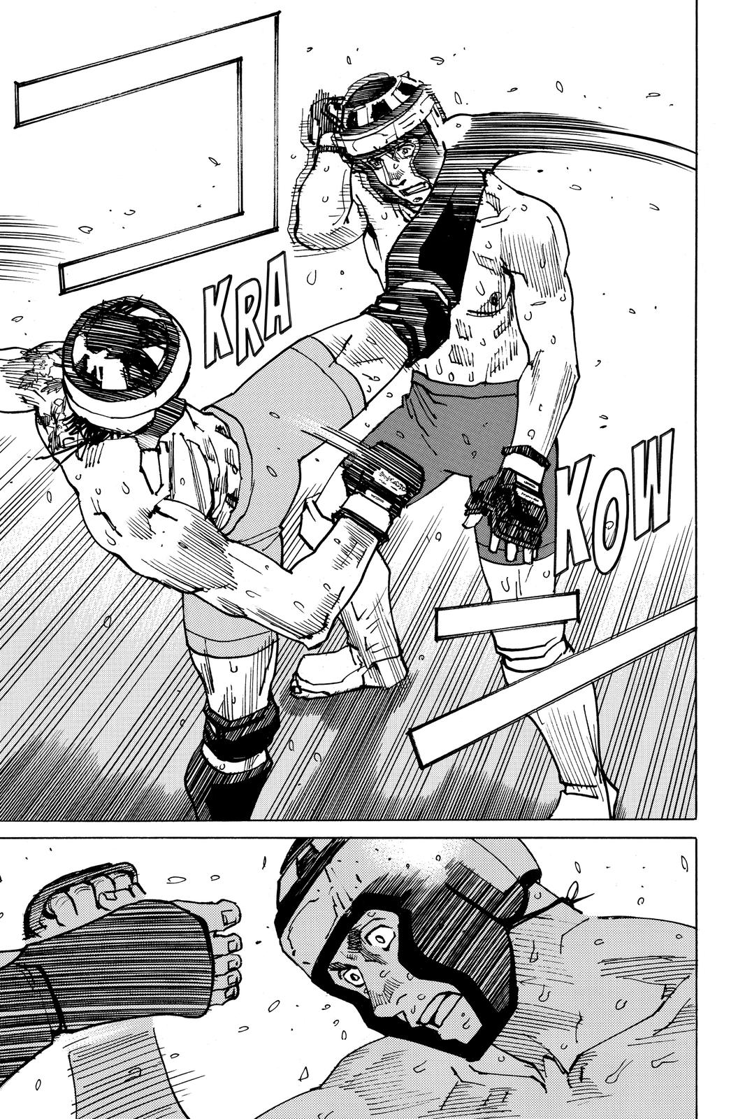 Read All Rounder Meguru EN Manga Online