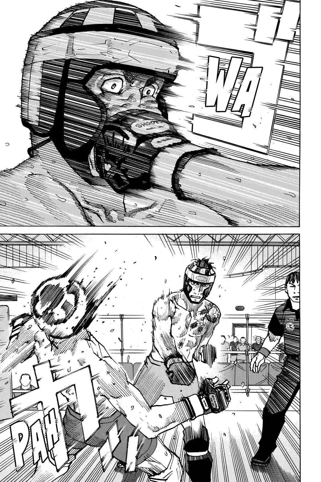 Read All Rounder Meguru EN Manga Online