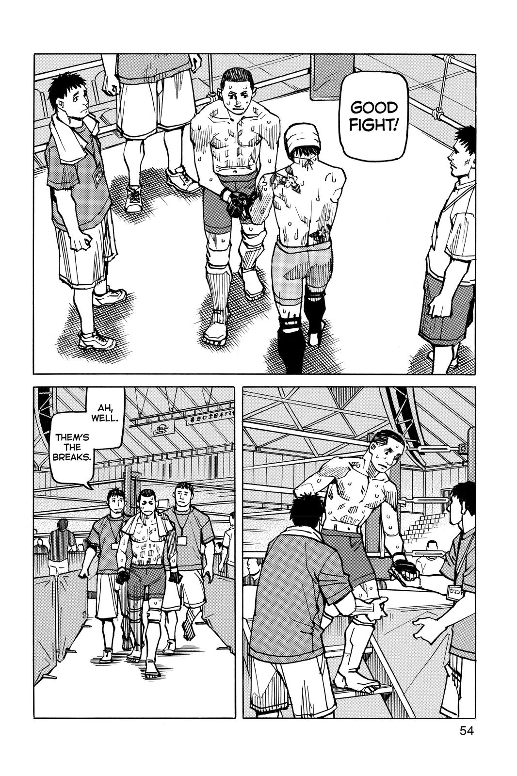 Read All Rounder Meguru EN Manga Online