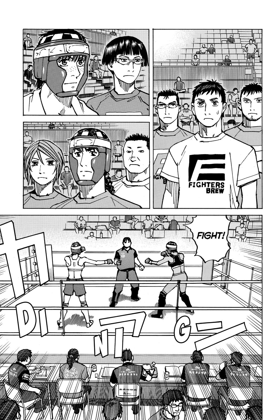 Read All Rounder Meguru EN Manga Online