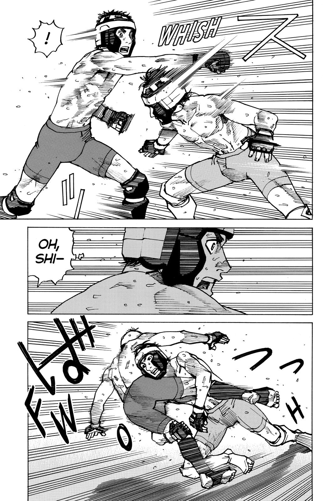 Read All Rounder Meguru EN Manga Online