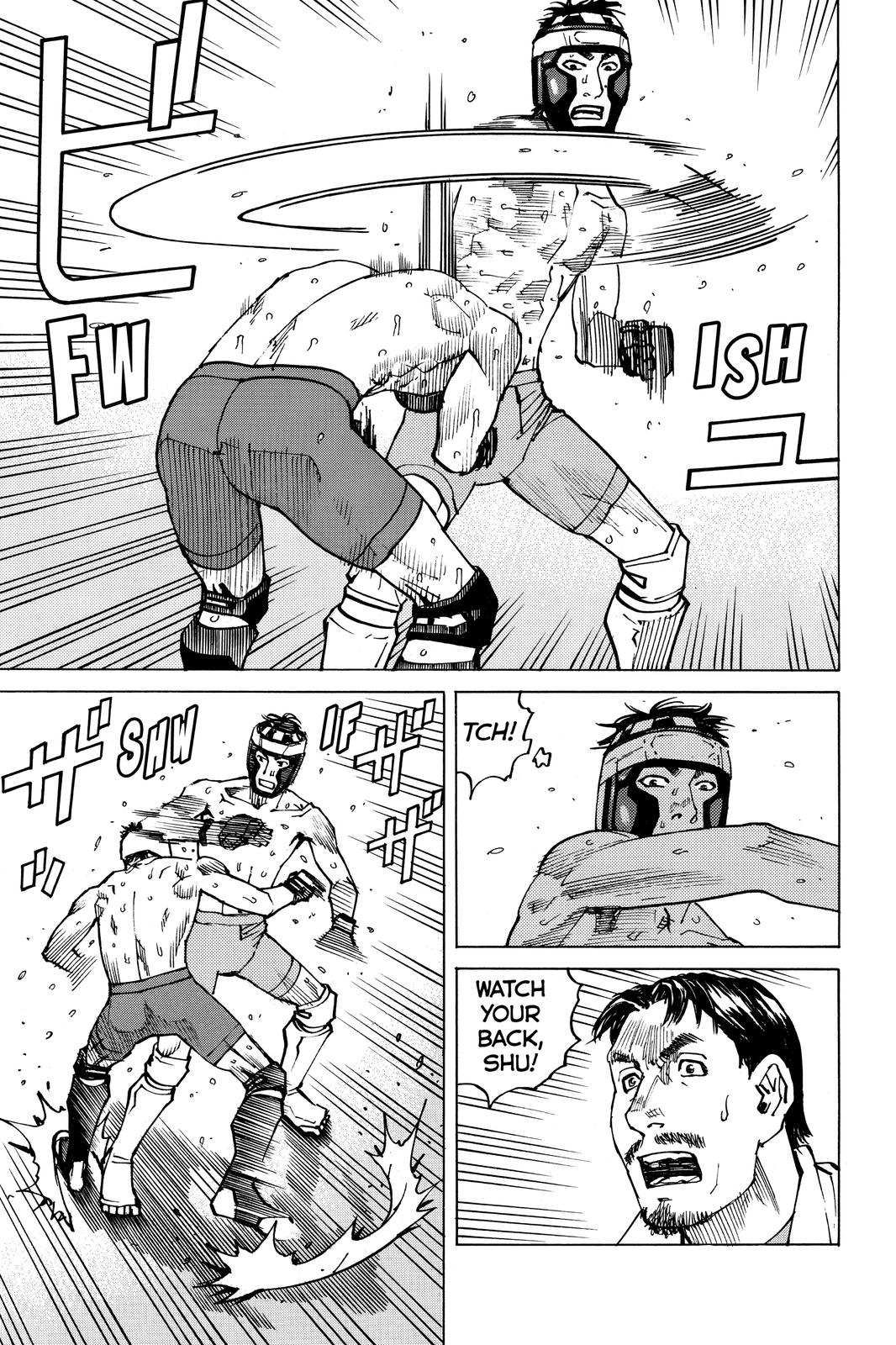 Read All Rounder Meguru EN Manga Online